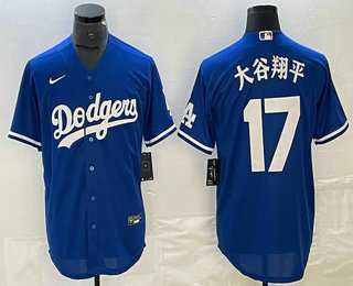 Mens Los Angeles Dodgers #17 Shohei Ohtani Blue Japanese Name Cool Base Jersey->los angeles dodgers->MLB Jersey